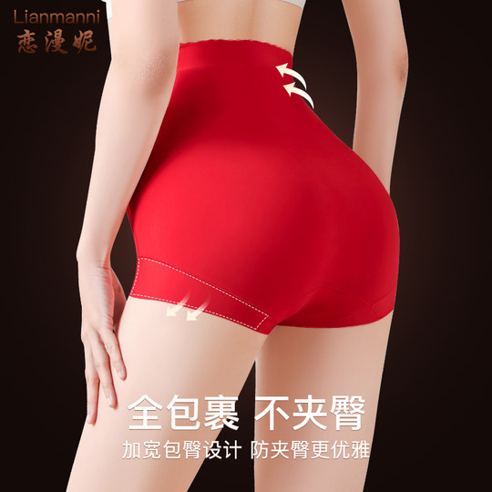 Tummy control pants, strong tummy shaping and body shaping underwear