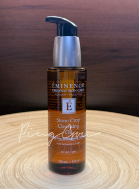 Eminence Stone Crop Cleansing Oil 垂盆草潔面卸妝油150ml 洗面