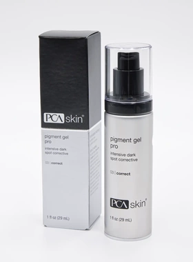 PCA Skin Pigment Gel Pro顽固色素沉着黑斑高效能改善精华液
