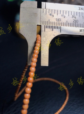 橄榄核2.5小圆珠隔珠单圈吊坠绳
