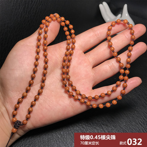 橄榄核核尖珠小圆珠108隔珠diy配饰散珠子子弟珠挂绳项链长串包邮 - 图0