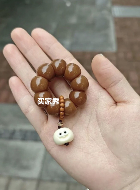 橄榄核3mm小圆珠挂绳手链diy散珠