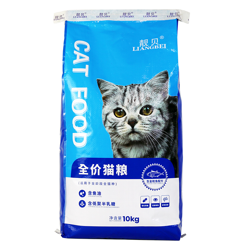 靓贝猫粮10kg含深海鱼油营养成猫猫主粮金枪鱼三文鱼流浪猫粮20斤-图3