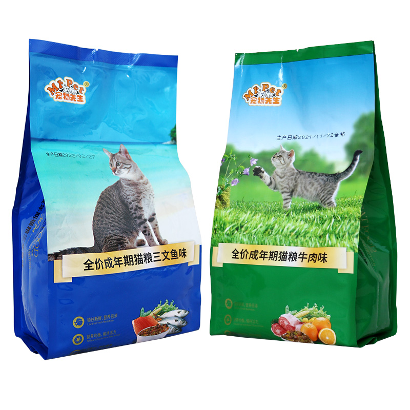 宠物先生猫粮5斤全价成年期三文鱼味牛肉味猫粮500gX5包营养2.5kg - 图3