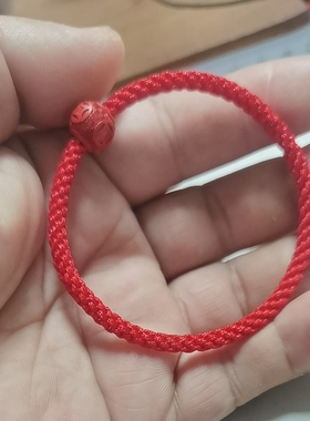 原矿朱转运珠无扣手工编织红绳手链本命年发财手绳百搭显白正宫红