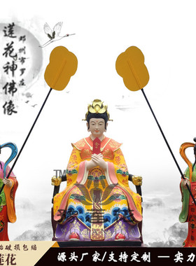 寺庙佛像定做玉皇王母神像厂家