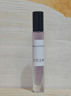 月亮女神茉莉玫瑰持久淡香水