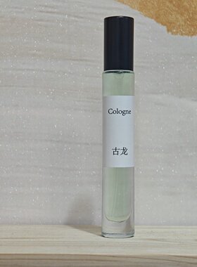 古龙邂逅新款香水小样奇迹栀子花小姐粉粉钻黑鸦片蔚蓝狂野正品男