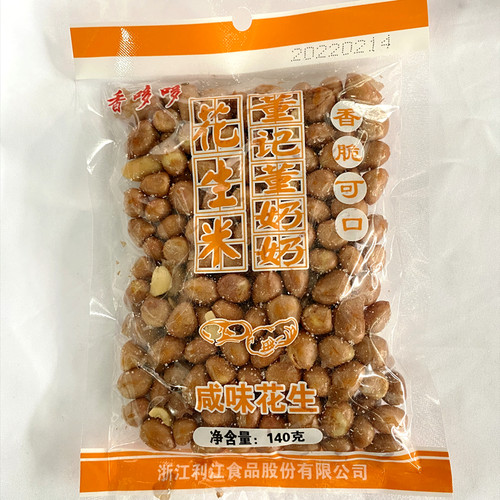 安徽香哆哆董奶奶花生米140g五香花生米老酒咸味花生米炒货零食 - 图0
