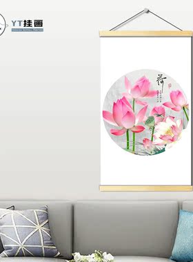 中式水墨风荷花禅意素雅油画布挂画玄关走廊壁画宿舍公寓装饰画