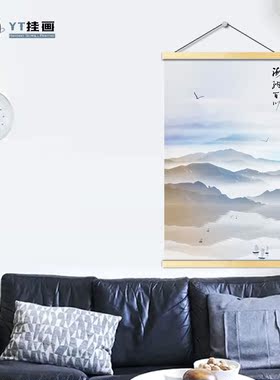 现代新中式山水画玄关装饰画流水生财入户走廊过道国画布艺挂画