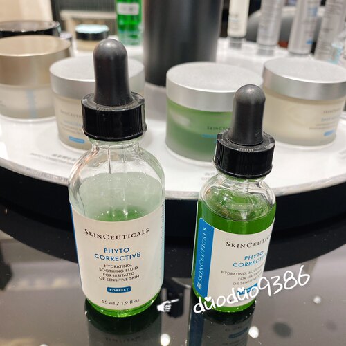 55ml加量版 修丽可植萃舒缓亮妍修护精华露 修红保湿 色修精华 - 图3