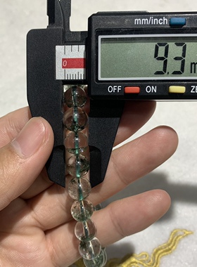 天然水晶巴西绿幽灵招财聚宝盆千层沙男女手链全净体21.1克包邮