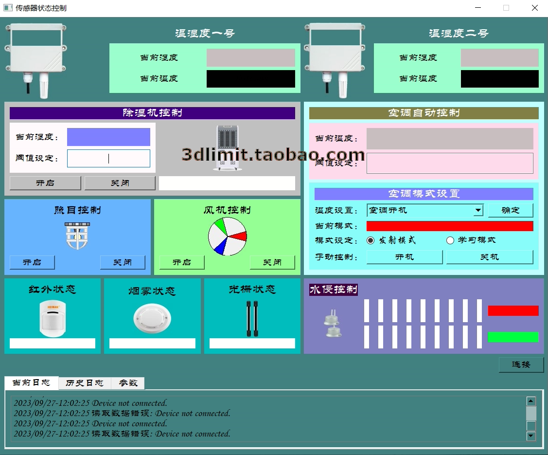 Python C Qt Modbus Mqtt OPC Windows LInux Python c qt modbus mqtt opc windows linux