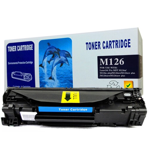 适用惠普m126a硒鼓 hp laserjetpromfpm126a打印机惠普m126nw墨盒 - 图3