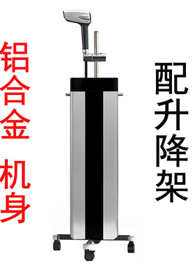 精油喷笔纳米喷雾机配件支架喷枪