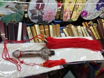 Mulan Boxing Association Standard Double Sword Wood Lan Double Sword Performance Sword Taijiajian Sword Martial Arts Soft Sword for Sword Ears Unopened Blade