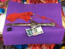 Shanghai City God Temple Stainless Steel Sword Telescopic Sword of Taijiao Sword Fitness Sword Dance Practicing Sword Work Sword Stainless Steel Sword Body