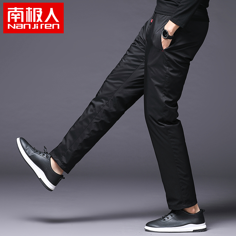 南极人户外羽绒裤男外穿青年可脱卸纶胆小脚裤运动保暖白鸭绒棉裤 南极人户外羽绒裤男外穿青年可脱卸纶胆小脚裤运动保暖白鸭绒棉裤