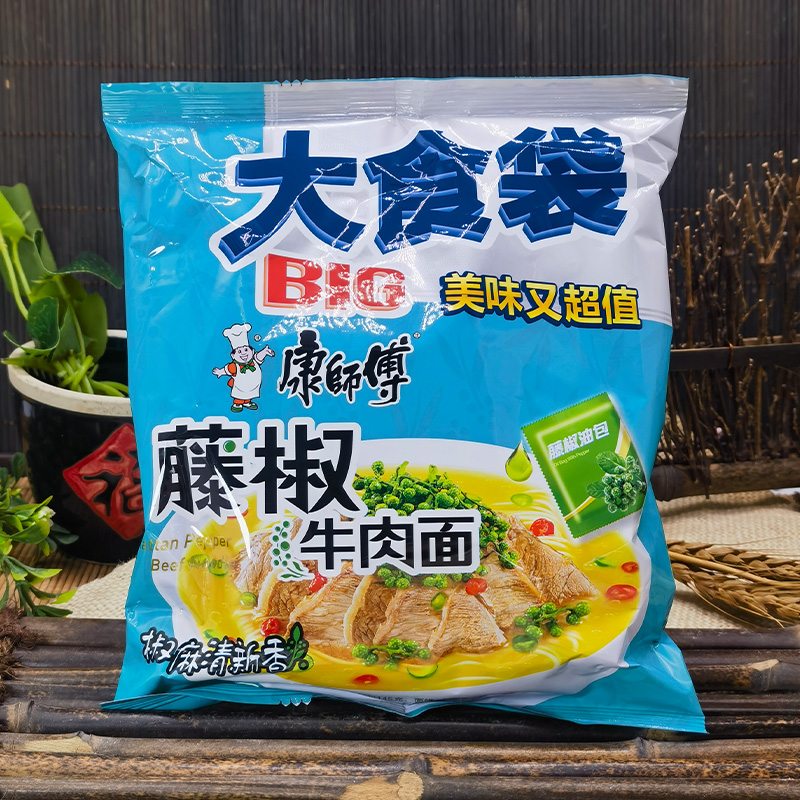 重庆发货康师傅方便面BIG大食袋麻辣牛肉面速食袋装泡面酸菜红烧 - 图0