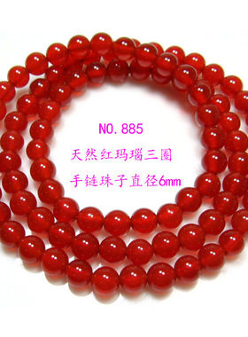 天然碧玺月光石珍珠绿幽灵手链