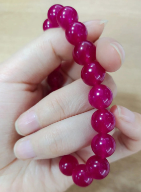 天然天极玫红玉髓手链