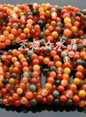 天然福禄寿彩兔毛水晶手链