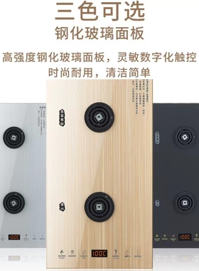 手柄上手底部部上手加宽主机