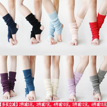 Fang Hua Tai Tong Adult Latin Nursing leg Sox Price Ballet Warm Leg Duo Cotton Autumn winter trampled foot digging hole Warm Socks Jacket