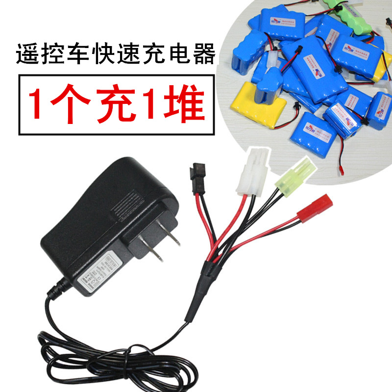 9.6 volt battery pack remote control car