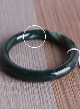 天然巴西玛瑙圆条手环