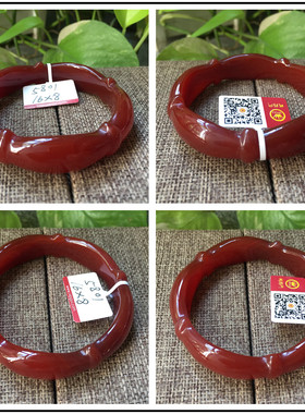 天然中宽加厚竹节玛瑙手镯 红色 绿色竹节玛瑙手镯