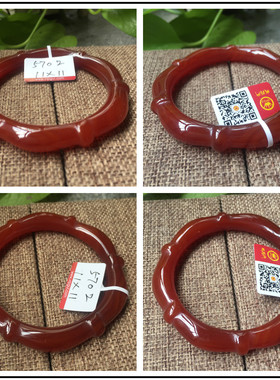 玛瑙手镯天然处理竹节红色瑕疵