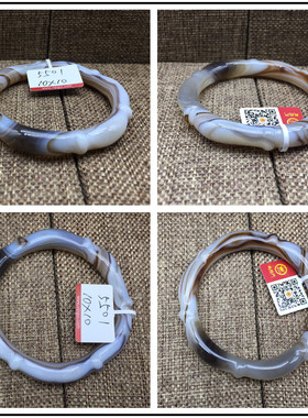 包邮新品 天然花色竹节玛瑙手镯  天然各具特色