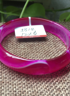 新品特价天然巴西窄条艳玛瑙手镯