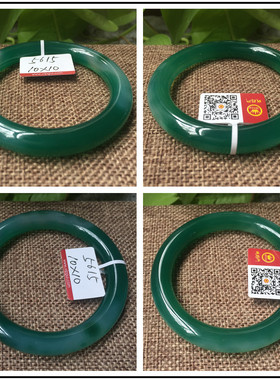 天然巴西玛瑙圆条手椆