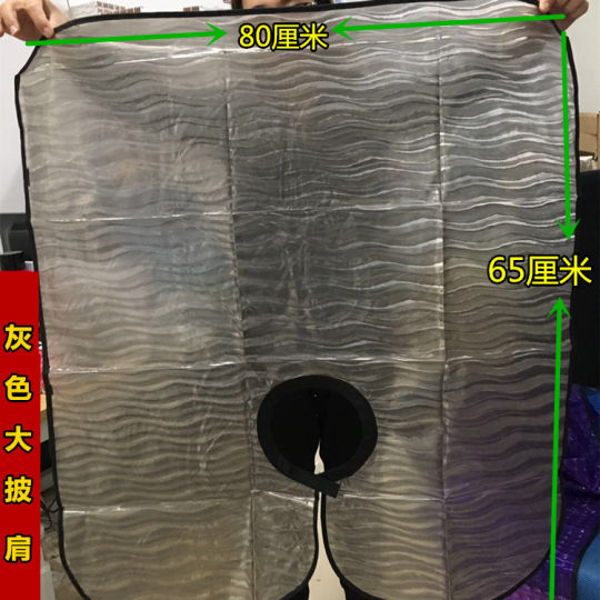 Increase hair salon oil perm and dye waterproof thickened transparent shawl scarf shawl dye and perm for adults only