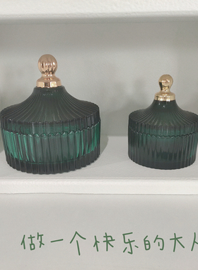 复古墨绿软装玻璃装饰罐