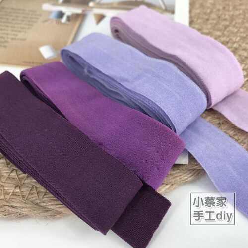 2cm对折弹力包边带布带条滚边衣服内裤松紧宝宝织带辅料婴儿布条 - 图1
