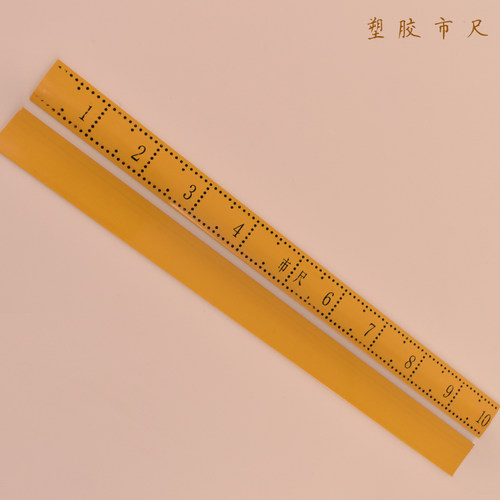 缝纫DIY手工布艺裁剪材料工具量衣尺子市尺竹尺裁缝尺老式裁布 - 图0