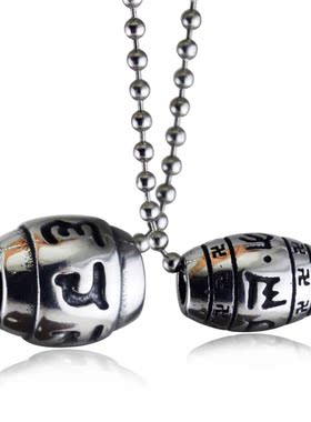日韩个性六字真言转运珠项链吊坠串珠大明咒潮男女首饰品STNB865