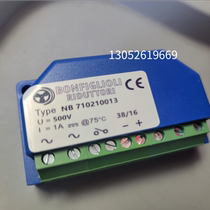 NB710210013 1A 500V Motor brake rectifier for electric motors