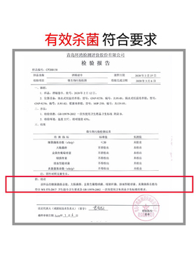 海氏海诺惠诺德50片独立装75%度酒精消毒湿纸巾儿童学生便携杀菌