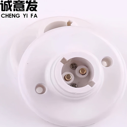 插口灯头B22通用卡口灯座老式灯口节能灯LED插座圆形吸顶明装灯座 - 图2