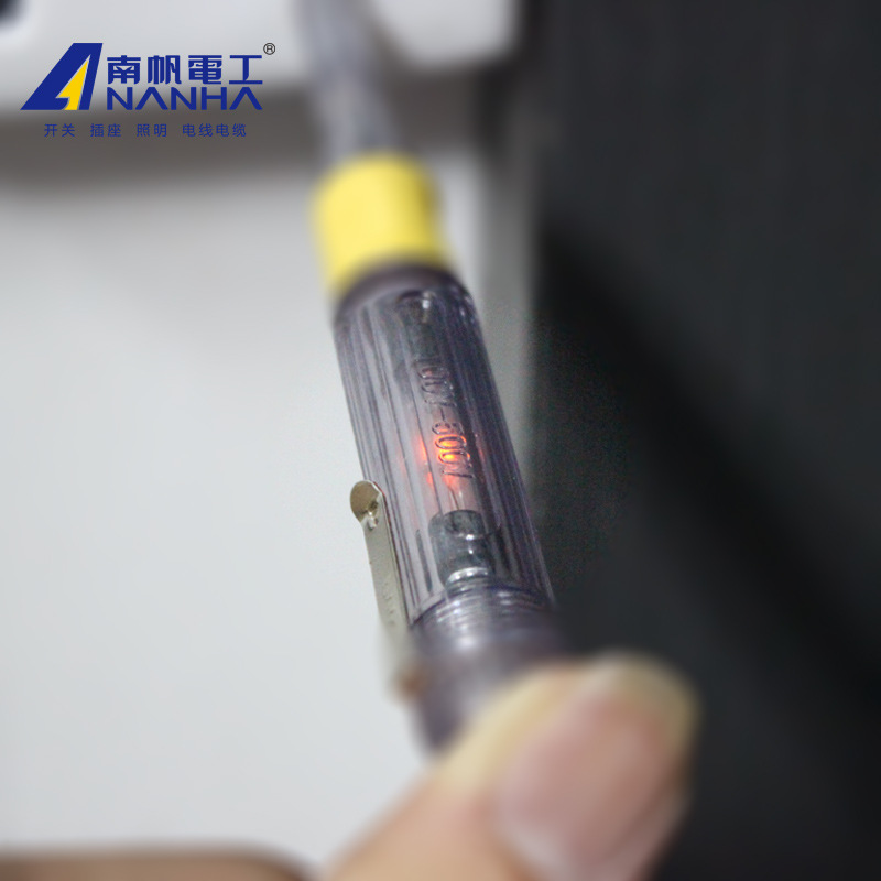工程带磁南帆双用测电笔CDB-05多功能试验感应两用螺丝刀十字一字 - 图2