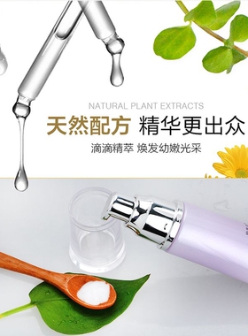 欧美姿洋甘菊舒缓修护精华30ml