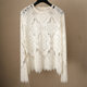 ຂົນຕາ lace hollow ເທິງ