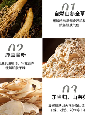 PRO新版~Whoo后天气丹花献水乳套装光耀焕活紧致淡纹滋养抗老套盒