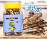 Молоток золотистого шелкового медведя хлеб хлеб сухой подарочный пакет корм