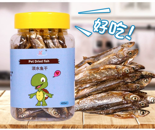 Молоток золотистого шелкового медведя хлеб хлеб сухой подарочный пакет корм